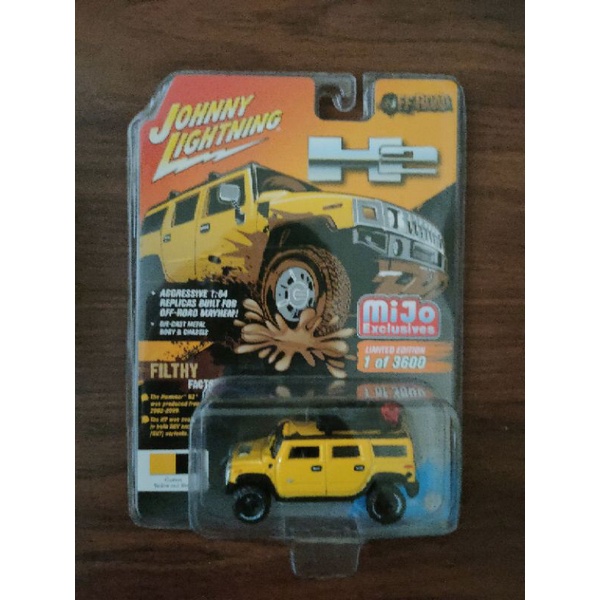 Johnny Lightning Hummer H2 wagon  FF road 黃色悍馬車