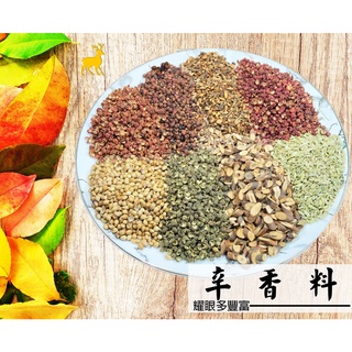 四川大紅袍的價格推薦 22年1月 比價撿便宜