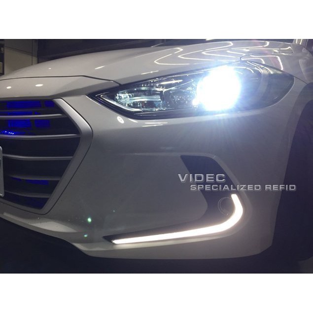 巨城汽車精品 HID 現代 2017 SUPER ELANTRA 雙色 DRL 日行燈 晝行燈 白天燈 方向燈