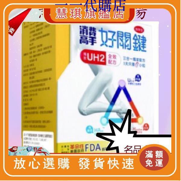 消費高手好關鍵 Ptt Dcard討論與高評價網拍商品 2021年10月 飛比價格