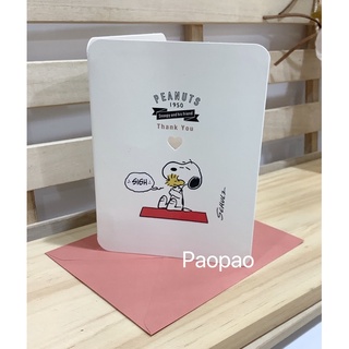 日本Hallmark Snoopy 史努比 胡士托 卡片 立體卡片 禮物卡 賀卡 謝卡 感謝卡 EAR-787-608