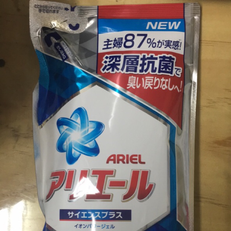 寶僑 ARIEL補充包720g  ARIEL抗菌防臭洗衣精補充包 ARIEL 日本 P&amp;G