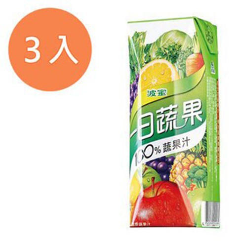 波蜜 一日蔬果100%蔬果汁 250ml (3入)/組【康鄰超市】