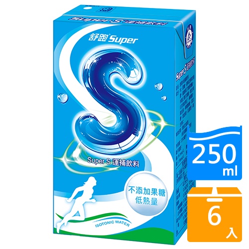 舒跑s的價格推薦 2021年12月 比價比個夠biggo