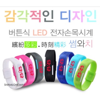 LED防水運動手錶（紫、紅、桃紅、粉紅、黃）