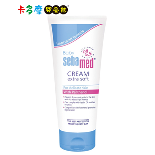 【Sebamed 施巴】 嬰兒護膚膏 (50ml/200ml) 德國原裝進口｜卡多摩