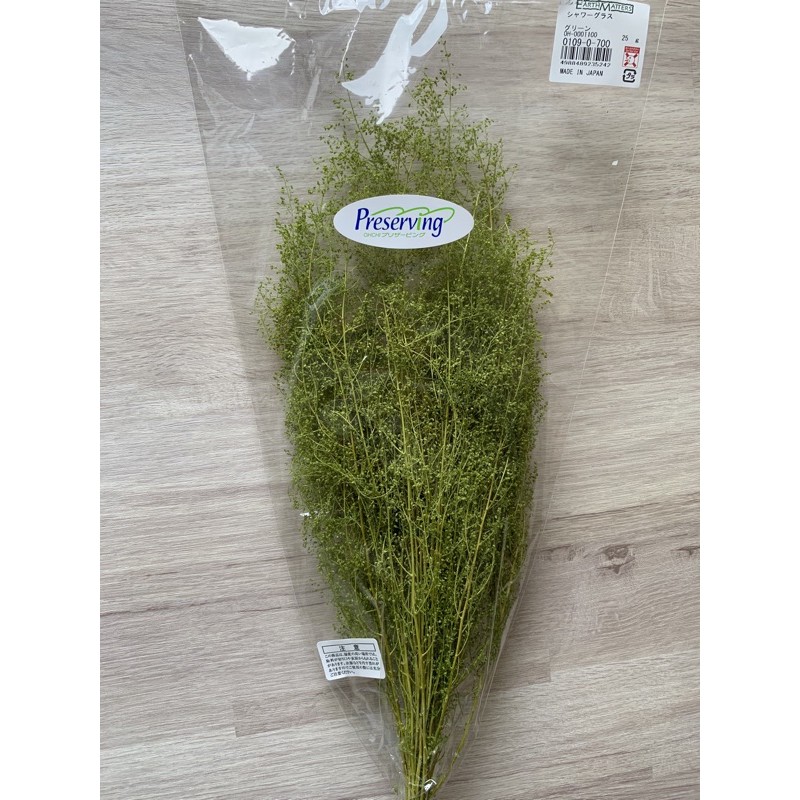 大地農園不凋青蒿草 蝦皮購物