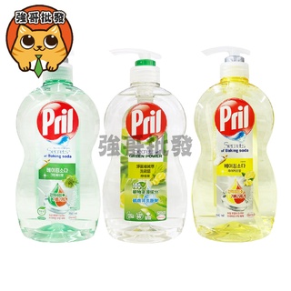 Pril 淨麗 小蘇打高效濃縮洗碗精 750ml/瓶 : 草本、檸檬 洗碗精 餐具 杯具 餐碗 清潔 生活 用品