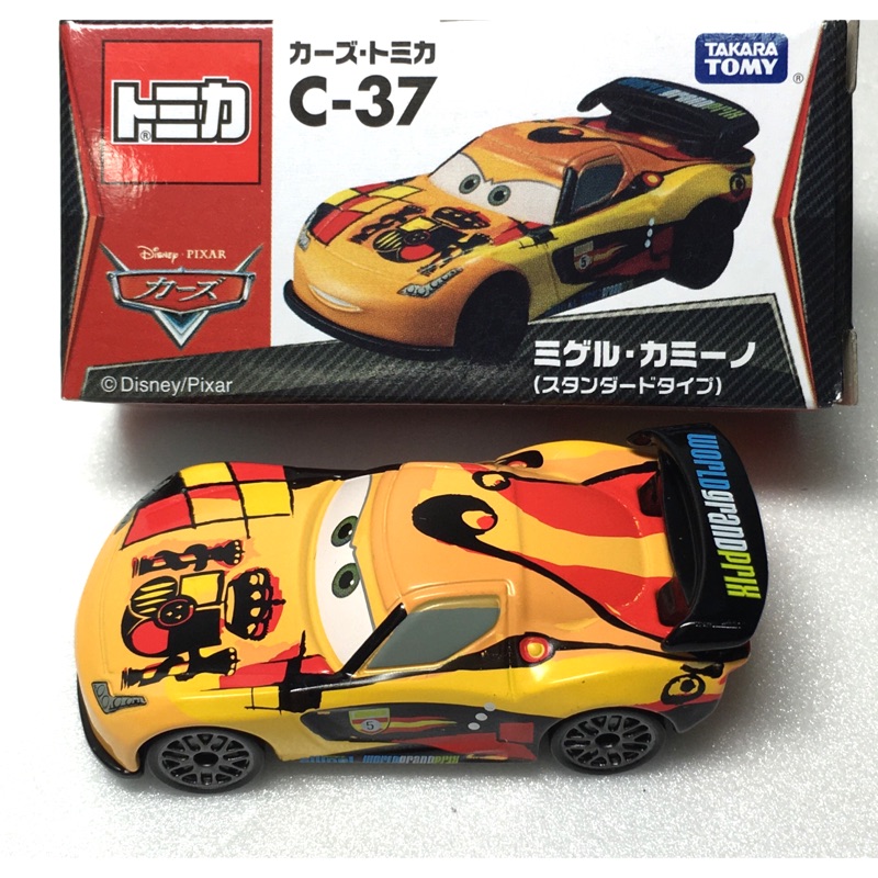 TOMICA CARS汽車總動員合金車 C-37 蓋世