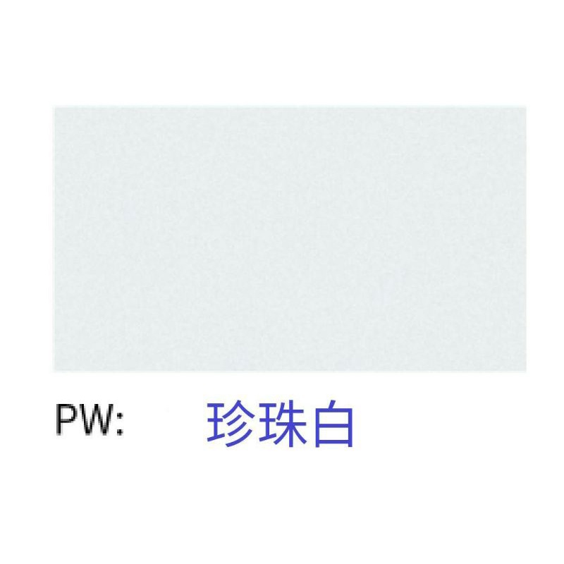 Takara Standard 琺瑯廚房壁板，裁切樣品1片15cm*15cm，整片18000/32000/34000元