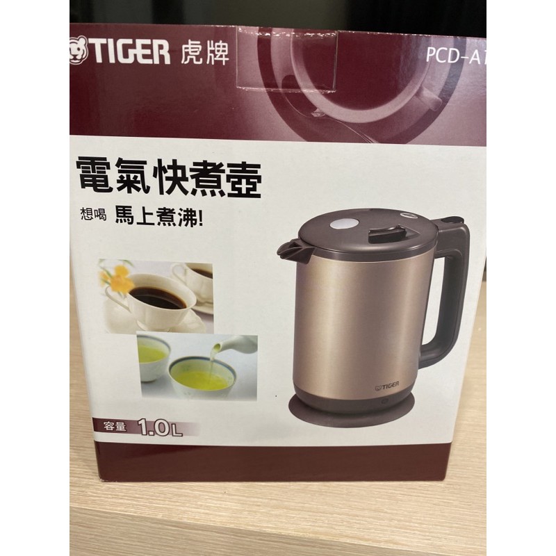 TIGER 虎牌-電器快煮壺