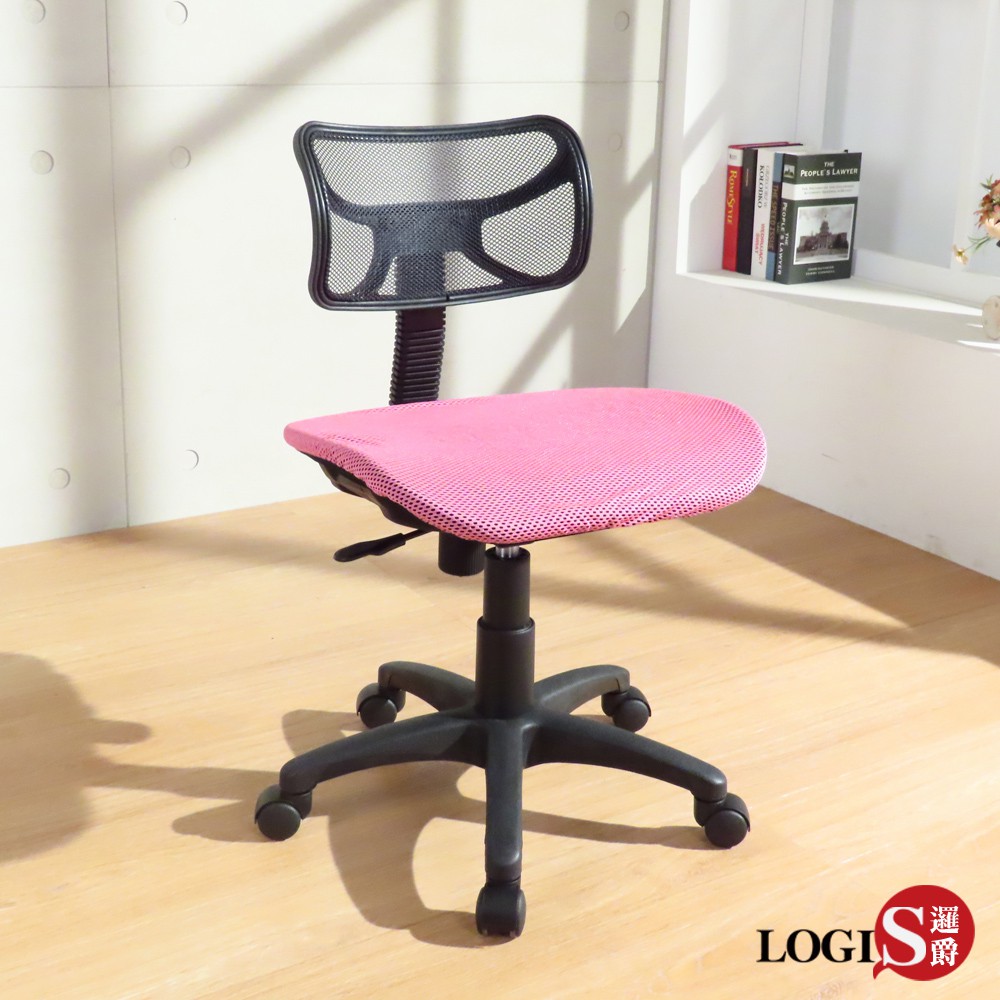 LOGIS 小方塊彩墊全網椅 DIY-A120V電腦椅 加厚泡棉墊 辦公椅 會議椅 台灣製  升降椅 書房椅