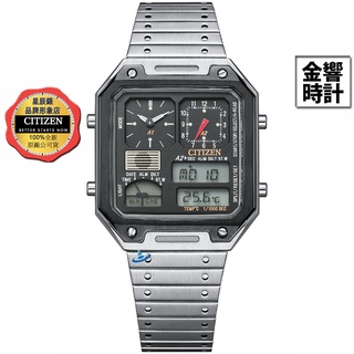 CITIZEN 星辰錶 JG2126-69E,公司貨,石英錶,時尚男錶,復刻電子錶,碼錶計時,溫度計功能,日常防水,手錶