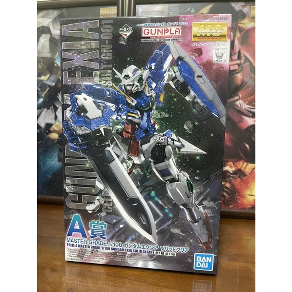 日版 現貨 一番賞 機動戰士 exia 鋼彈 2022 A賞 MG 1/100 能天使 鋼彈 clear 透明 彩透