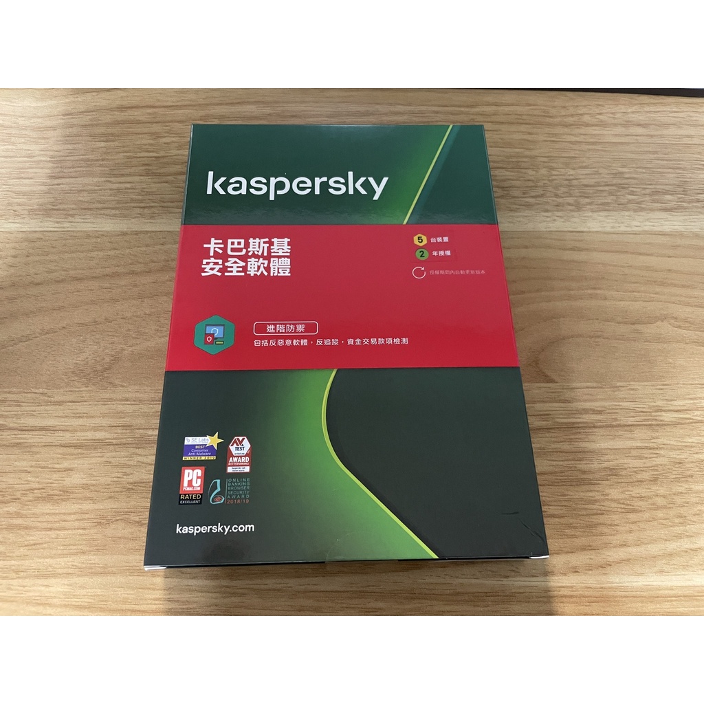 Kaspersky 卡巴斯基 安全軟體2021 盒裝 (5台裝置/2年授權) 5D2Y