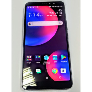 HTC U11 EYEs 4/64g 6吋