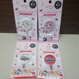 Hello Kitty 美樂蒂 雙子星 家族 掛勾 磁鐵 磁石