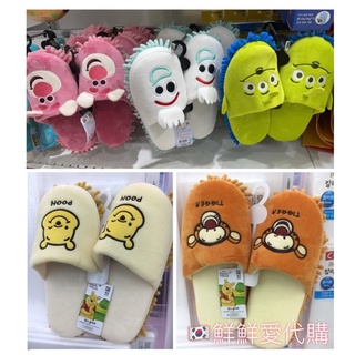 ［現貨］ 鮮鮮愛代購 韓國大創 維尼 小豬 玩具總動員 三眼怪 熊抱哥 叉奇 奇奇 蒂蒂 毛絨拖地拖鞋