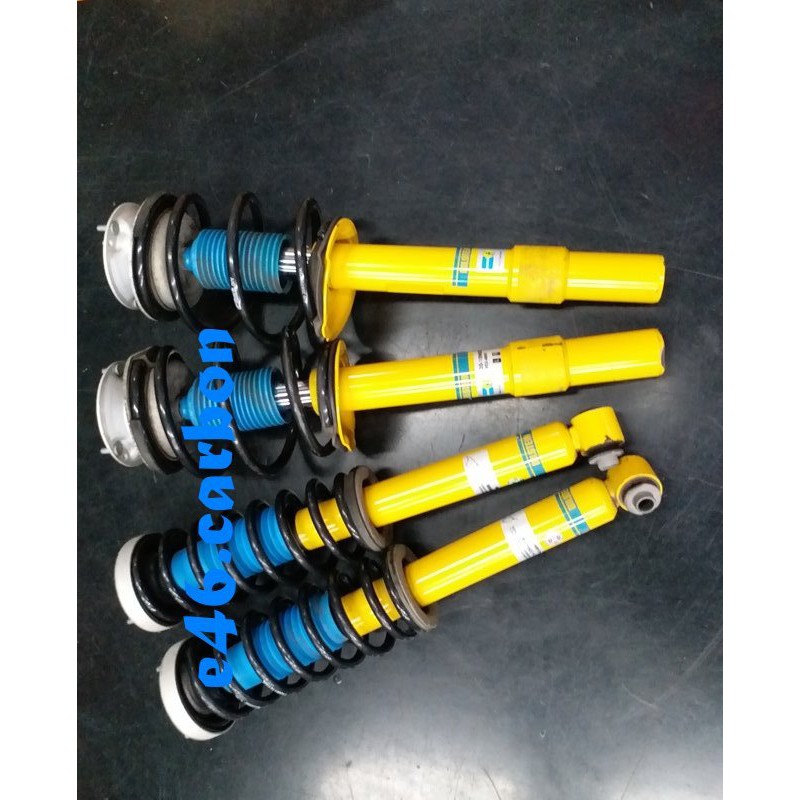 E60避震器的價格推薦第2 頁 21年2月 比價比個夠biggo