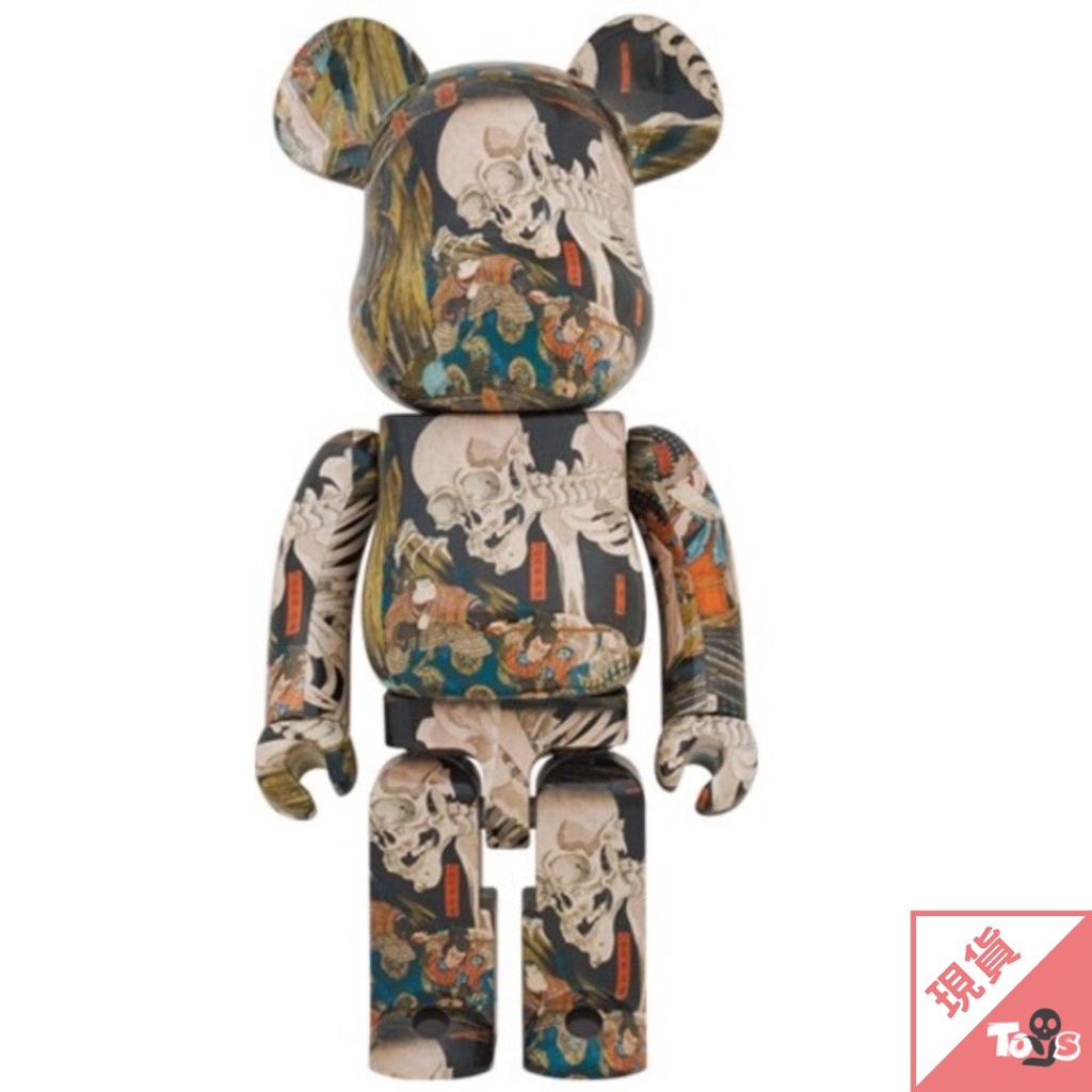 （現貨）BE@RBRICK 庫柏力克熊 歌川國芳 相馬的古內裏 1000% 正版 大娃 公仔 大型公仔 限量 玩具有毒