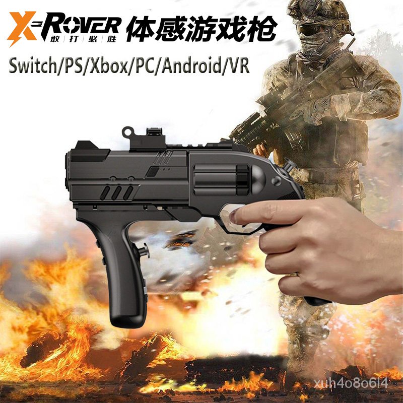 電腦體感遊戲 Ptt Dcard討論與高評價網拍商品 21年11月 飛比價格