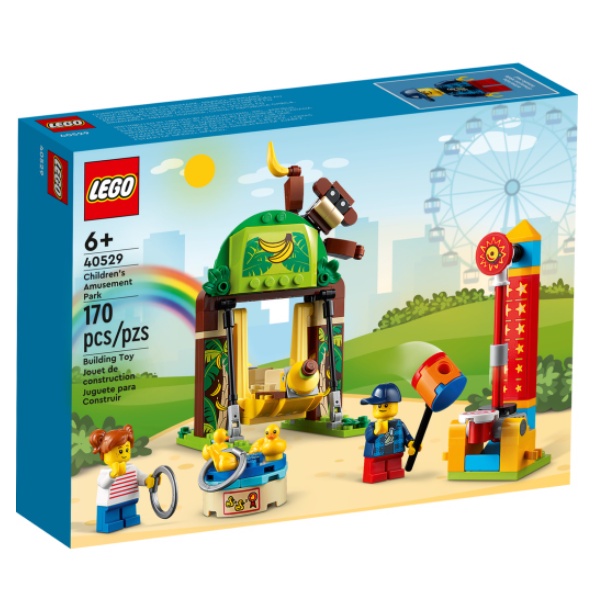 正版公司貨 LEGO 樂高 LEGO 40529 兒童遊樂園 Children’s Amusement Park