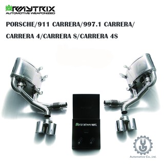Armytrix PORSCHE/911 CARRERA 4/CARRERA S/CARRERA 4S排氣系統 全新空運