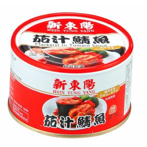 新東陽【茄汁鯖魚】230g 蕃茄汁 番茄汁 罐頭