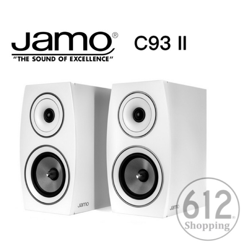 【現貨免運】Jamo C93 II 書架型喇叭 床頭音響 立體音揚聲器 丹麥Jamo 建議搭配NAD C328綜合擴大機