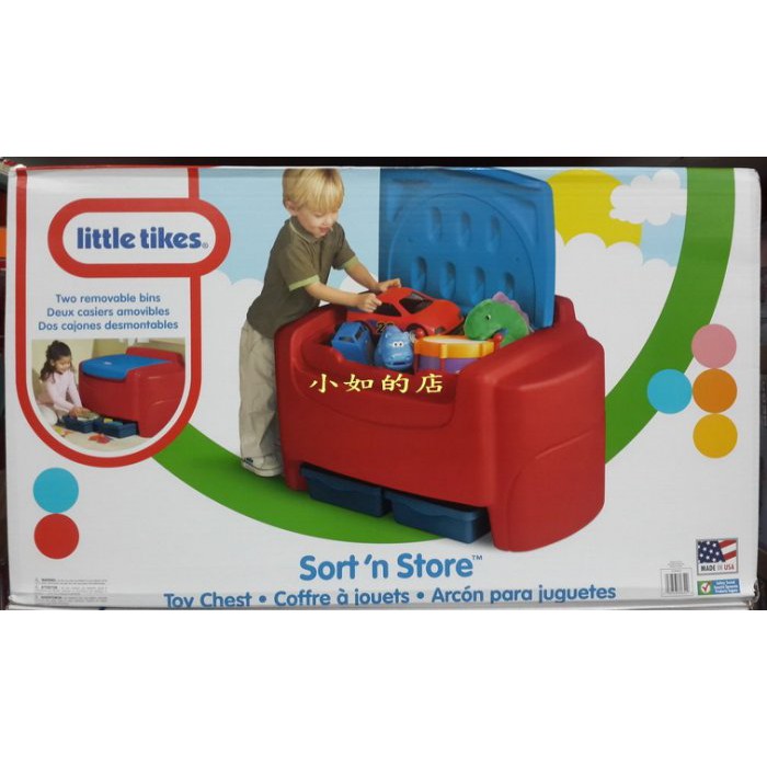 little tikes cozy truck costco