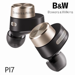 B&W Bowers & Wilkins PI7 降噪真無線藍牙耳機 無線充電 愷威電子 高雄耳機專賣(公司貨)
