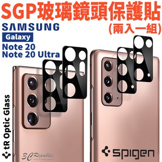 Spigen SGP 鏡頭貼 保護貼 玻璃貼 鏡頭保護貼 適用於Galaxy Note20 Note 20