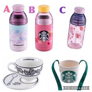 星巴克 櫻花🌸不鏽鋼瓶/ 冷水瓶/ 咖啡杯組/ 杯提袋/ 日本星巴克同款