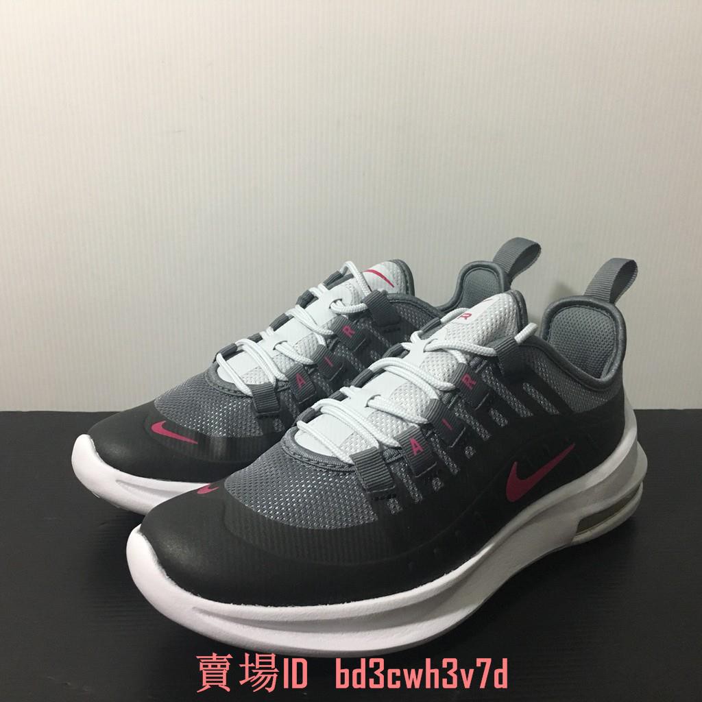 ah5226 nike