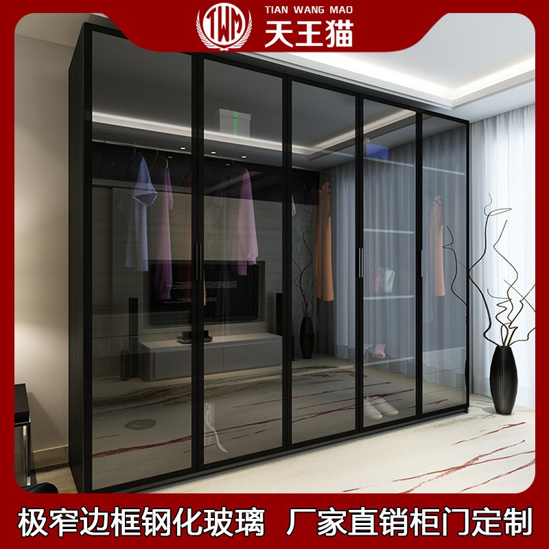 新品 實用 訂製 極簡輕奢窄邊鋁合金鋼化玻璃衣柜平開門定制透明茶色酒柜門對開門 蝦皮購物