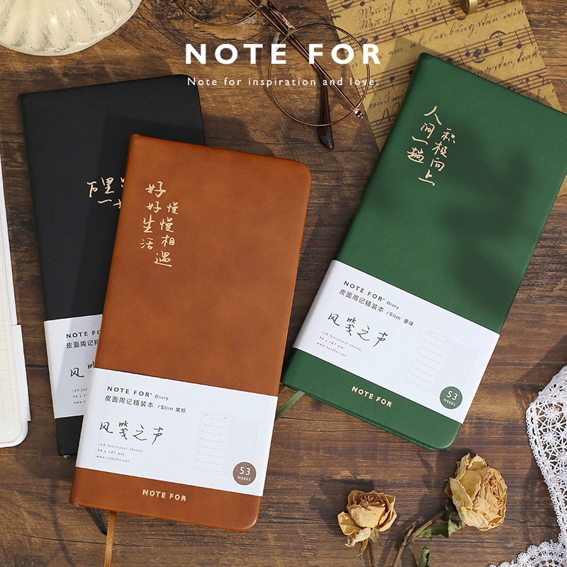 L C Shop 現貨 名言佳句筆記本名言筆記本佳句筆記本素色筆記本筆記本日記本手帳本 蝦皮購物