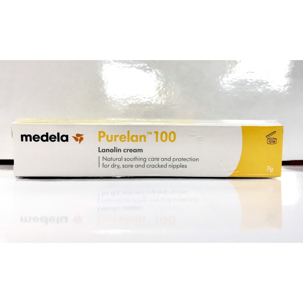 安心寶公司貨medela 美樂羊脂膏7g 非平輸 蝦皮購物