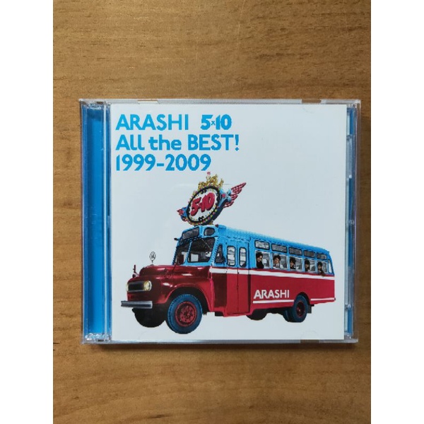 嵐 5×10 All the BEST! 1999-2009(初回限定盤) 櫻井翔 松本潤