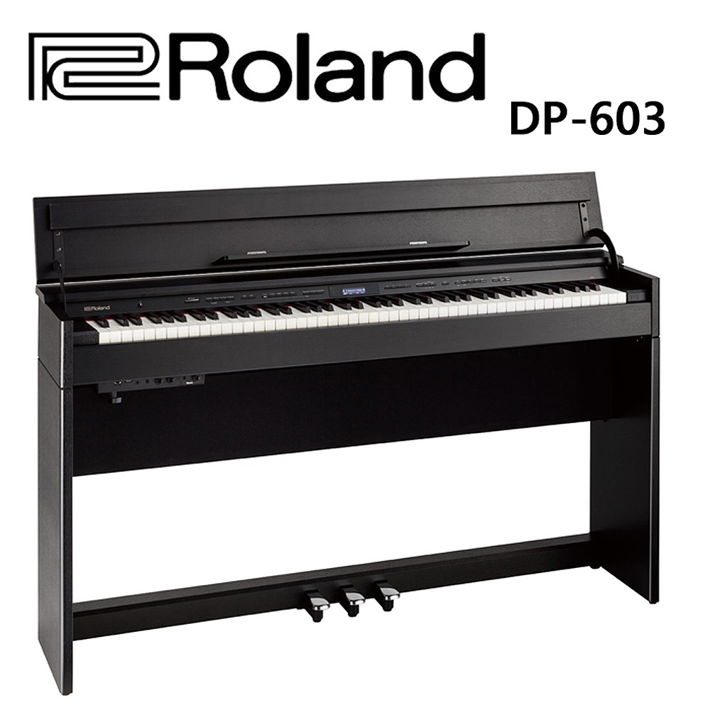★Roland★DP603-CB(霧面黑) 88鍵 數位電鋼琴