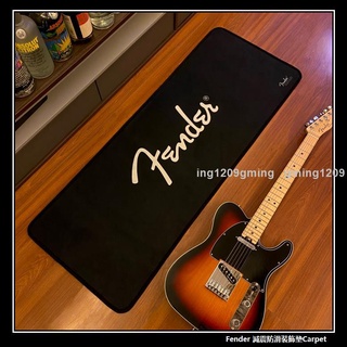 熱賣地毯Fender吉他墊子搖滾地毯周邊琴行排練酒吧音箱樂器維修桌面墊家用 搖滾地毯Rock65