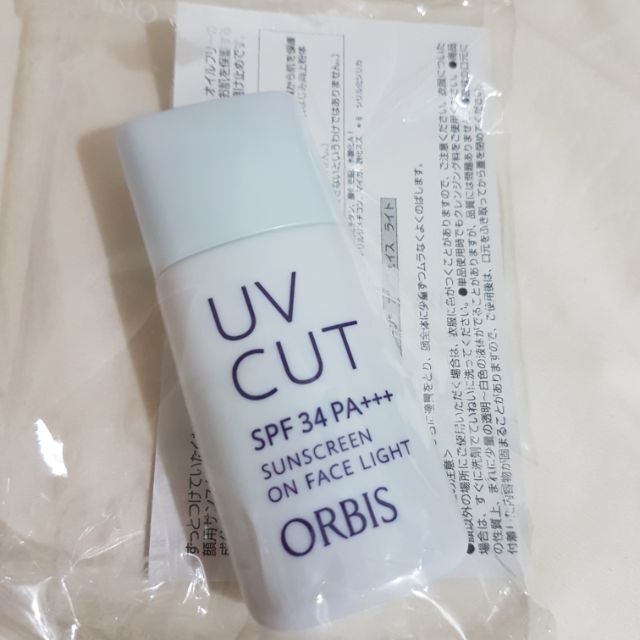 Orbis 透妍光肌隔離霜清爽型