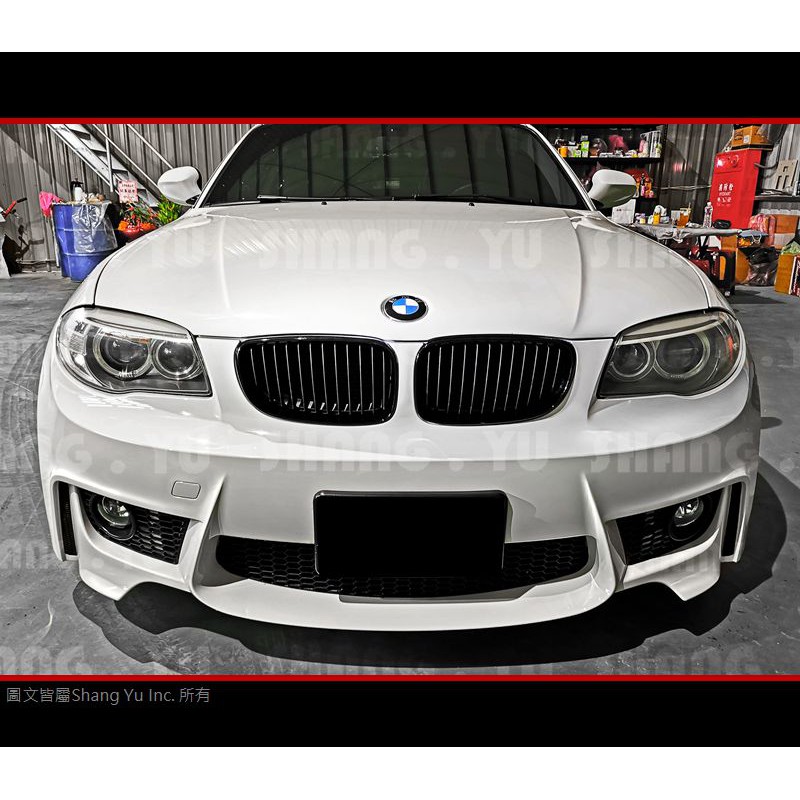 BMW E81 E82 E87 E88 黑 水箱罩 空力套件