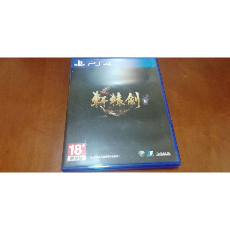 PS4 軒轅劍7 中文版 二手