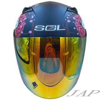 SOL SO-1 SO-2 SO-7 OF-77 多層膜電鍍金 專用電鍍鏡片 半罩安全帽《遠古騎士》
