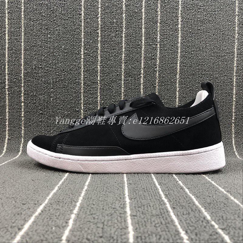 nike blazer low cs tc