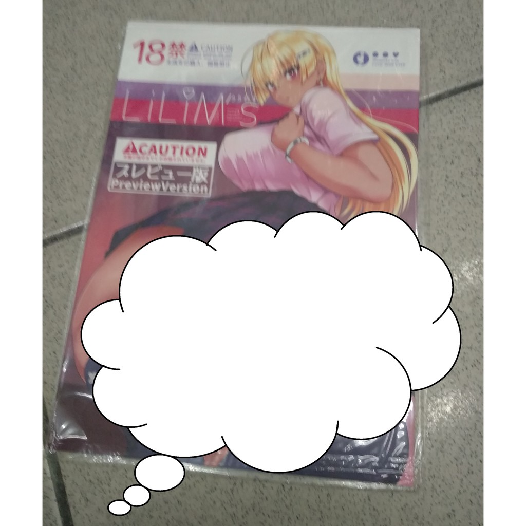 R18 漫畫 拍賣與ptt推薦商品 21年2月 飛比價格