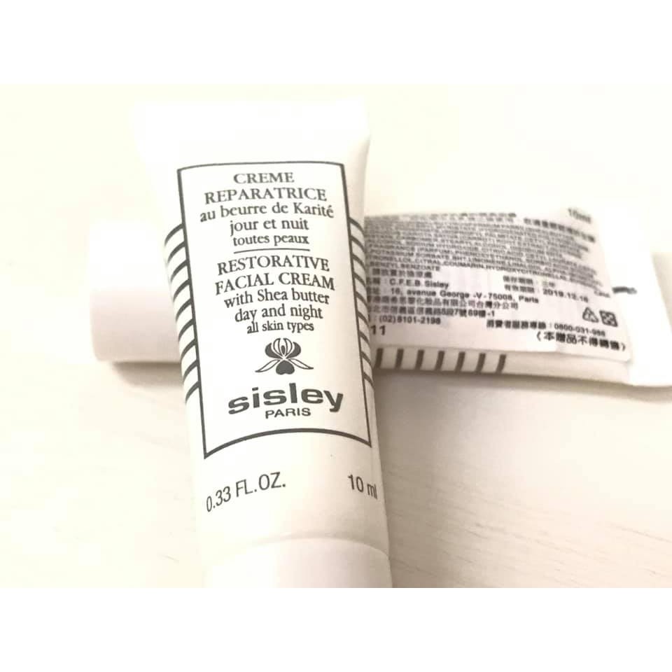 Sisley 修護面霜