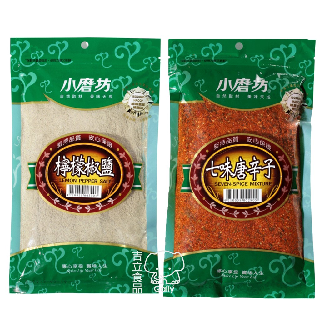 小磨坊七味唐辛子檸檬椒鹽300g 椒鹽粉袋裝小磨坊唐辛子袋裝 蝦皮購物