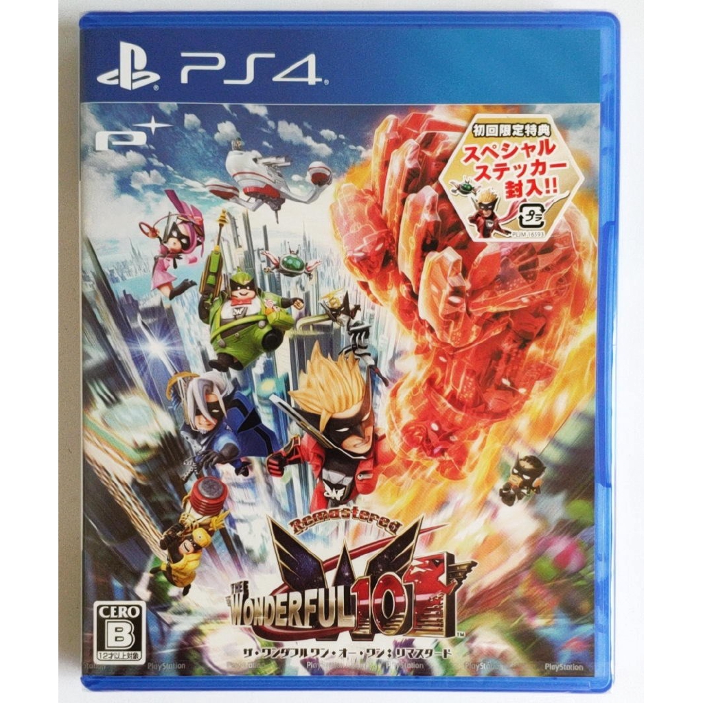 大眾のps4游戲碟神奇超人101 The Wonderful 101重制版11區帶特典現貨 蝦皮購物