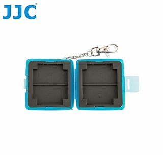 我愛買#JJC抗撞CF.SD記憶卡盒附鑰匙圈 CF卡收納盒儲存盒收藏盒CF卡卡盒SD卡卡盒SD儲卡盒SDHC盒記憶卡卡盒